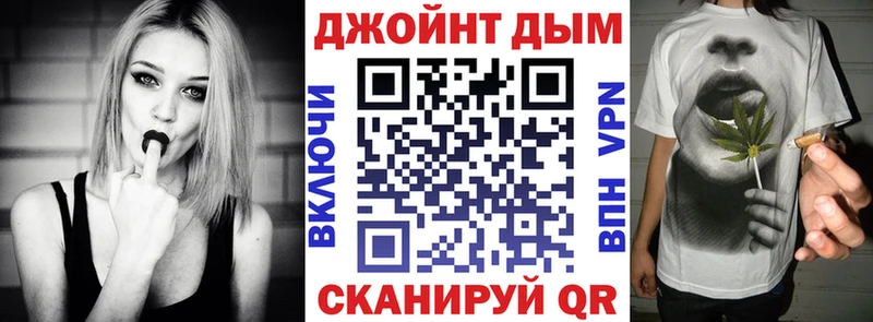 Магазины продажи наркотиков Севск ГАШИШ  Бошки Шишки  А ПВП  Амфетамин  Кокаин  Меф мяу мяу 