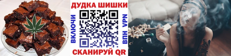что такое наркотик  Севск  blacksprut вход  Canna-Cookies конопля 