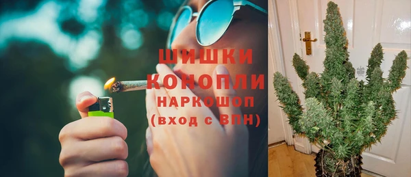 дистиллят марихуана Балабаново