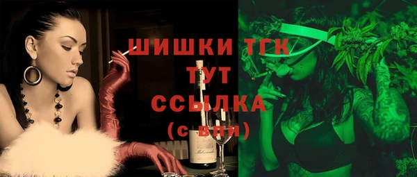 бутик Баксан