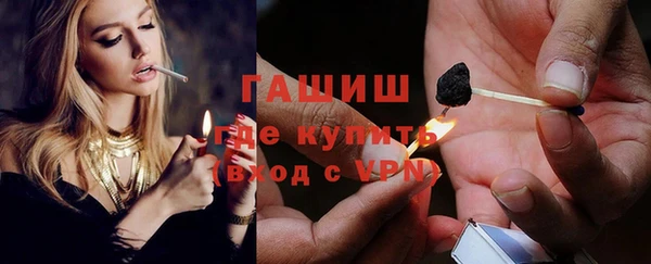 бутик Баксан