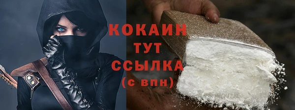 бутик Баксан