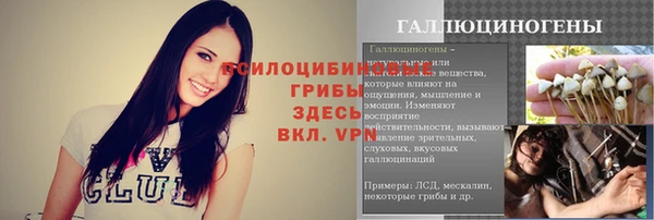 бутик Баксан