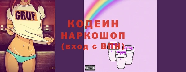 дистиллят марихуана Балабаново