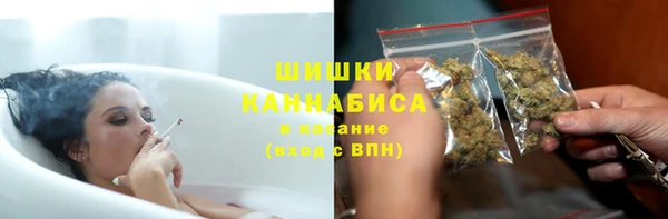 дистиллят марихуана Балабаново