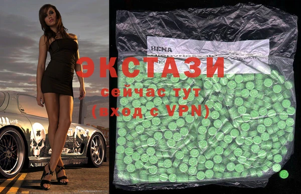 бутик Баксан