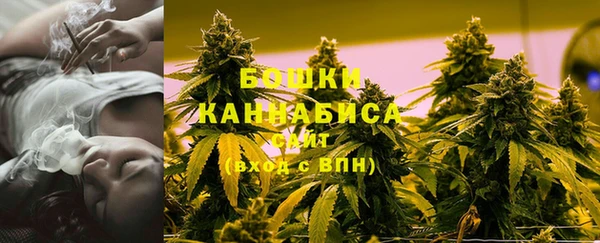 дистиллят марихуана Балабаново