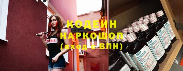 дистиллят марихуана Балабаново