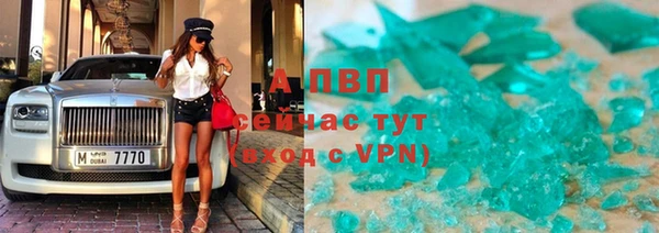 дистиллят марихуана Балабаново