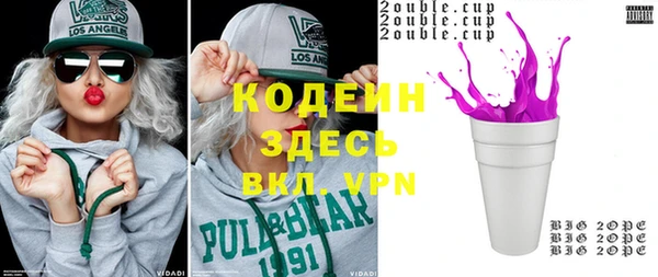 бутик Баксан